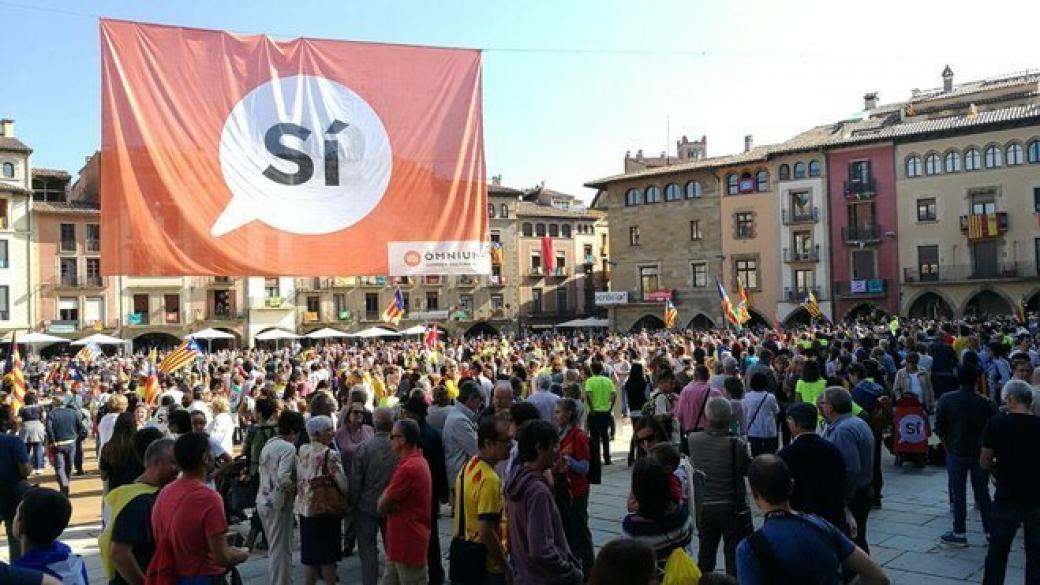 Reuters: Каталуния обявява независимост в понеделник