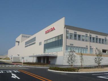 Honda затваря най-големия си завод в Япония
