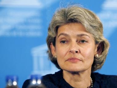 Юнеско започва търсенето на заместник на Ирина Бокова