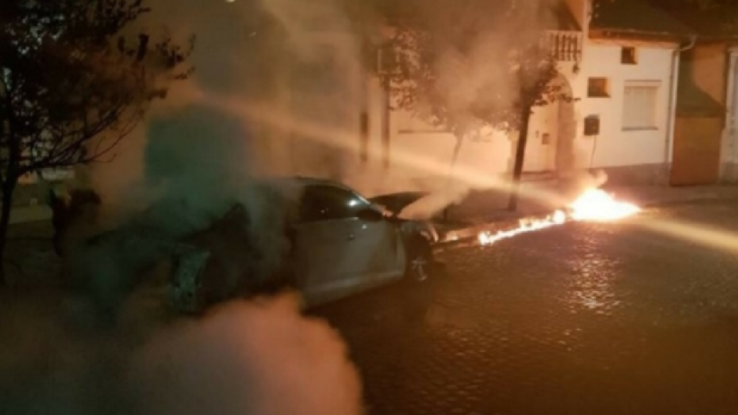 Запалиха колата на репортер от „Господари на ефира“
