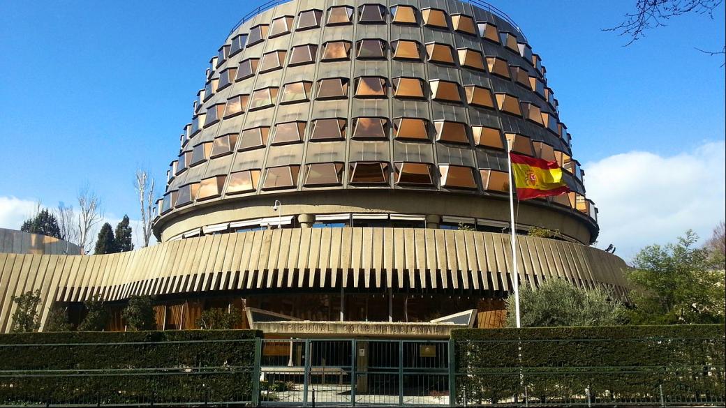 Испания суспендира обявяването на независимост на Каталуния