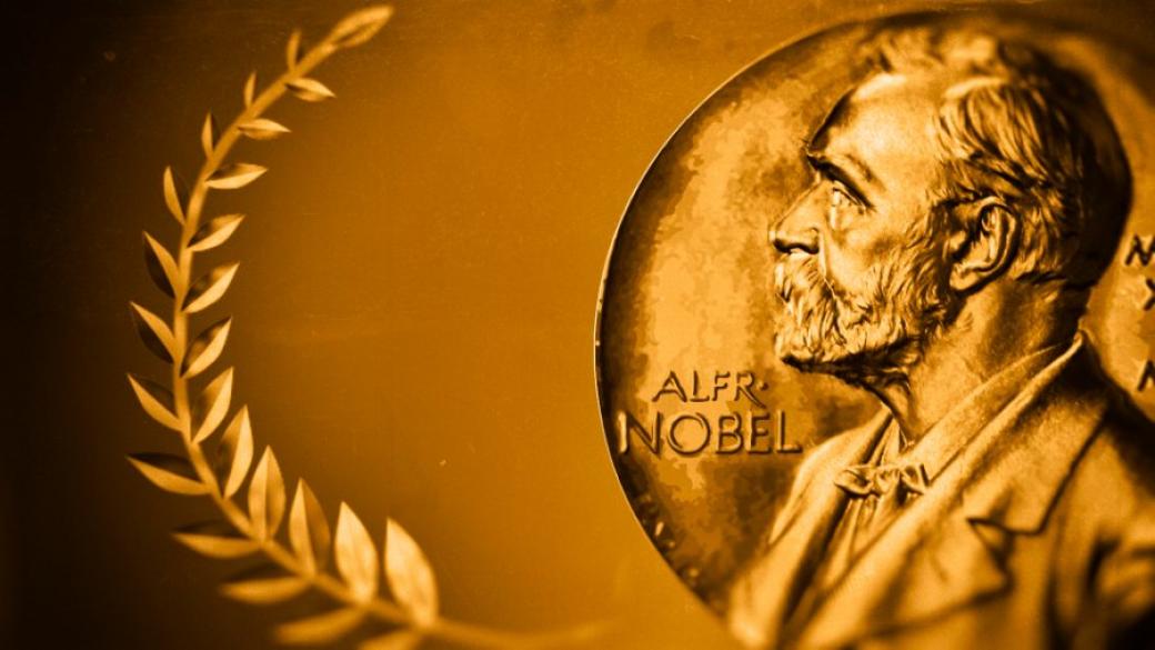 Нобеловата награда за мир отива при кампанията за премахване на ядреното оръжие
