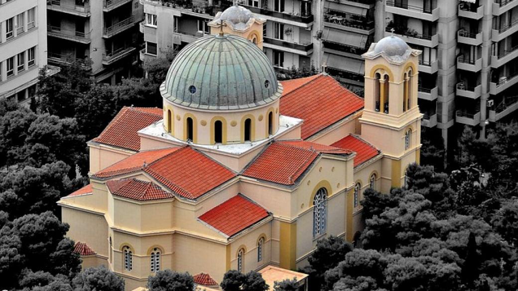 Гръцката църква скочи срещу проект за смяна на пола