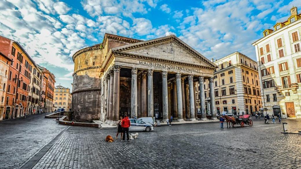 Посетителите на Пантеона в Рим вече ще плащат такса