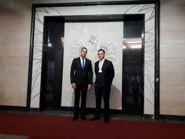 Най-голямата банка в света идва в България