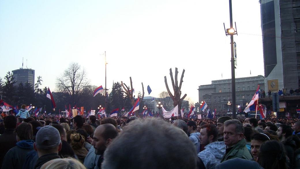 Сръбската опозиция протестира в Белград