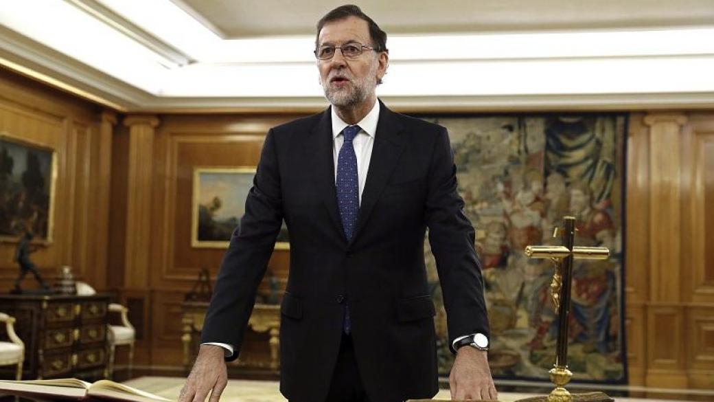 Мадрид няма да допусне отделянето на Каталуния