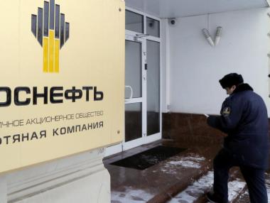 „Роснефт” купи 30% от най-голямото газово находище в Средиземно море