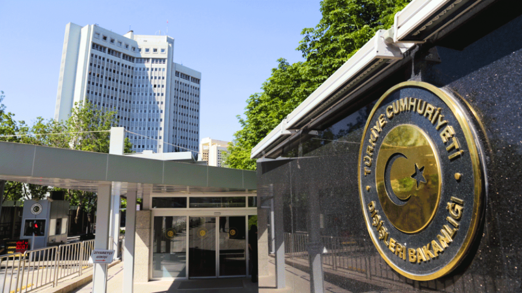 Турция привика заместник главния секретар на посолството на САЩ