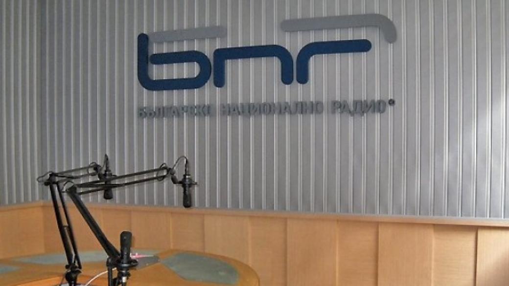БНР няма намерение да се извинява на Симеонов, че задава въпроси