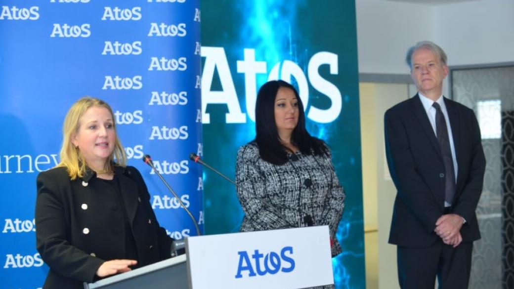 Atos откри Глобален ИТ център за компетенции в България