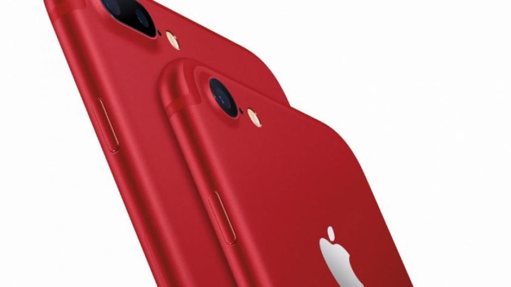 7 причини да изберете iPhone 7 пред новите 8 и Х модели