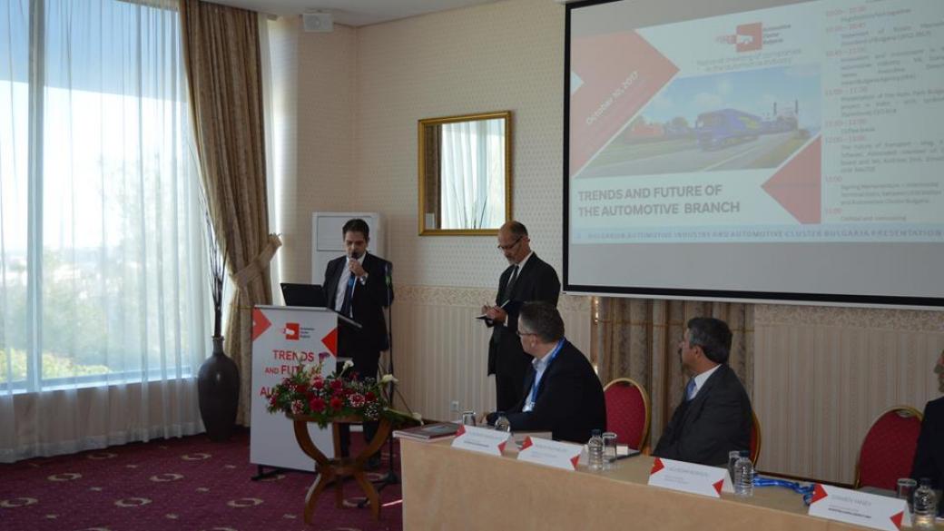 В България се очакват 350 млн. лв. нови инвестиции в автомобилния сектор
