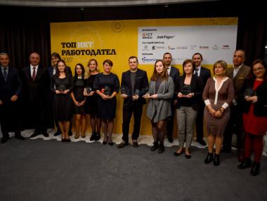 Българска компания стана „Топ ИКТ работодател“ за 2017 г. у нас