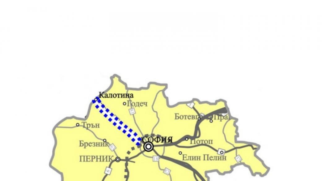 Държавата дава още 158 млн. лв. за ремонт на пътя Калотина - София