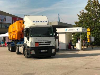 „Виртуален газопровод” доставя газ до всяка точка на страната