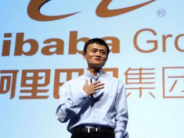 Alibaba влага $15 млрд. в лаборатории за хай-тек разработки