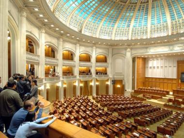 Трима румънски министри подадоха оставки заради корупция