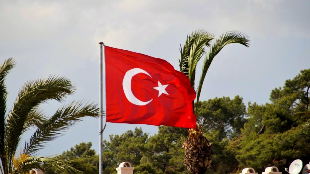 Анкара премахва университетските такси за турци от България и Западна Тракия