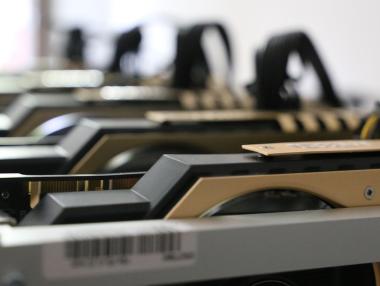 Централната банка обмисля Китай да има собствена криптовалута