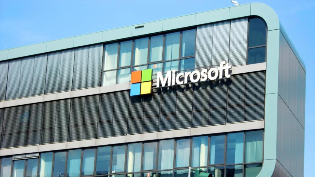 Microsoft си навлече проблеми в Холандия заради Windows 10
