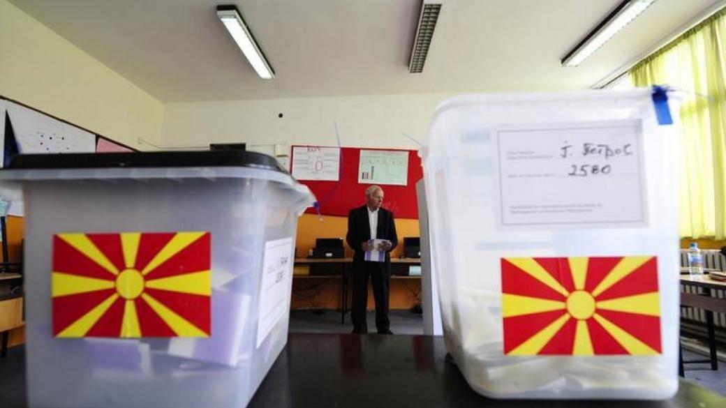 Македония: 49.14% изборна активност, без сериозни нарушения