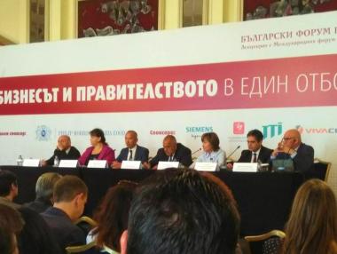 Борисов: Контрабандата на цигари в България е паднала от 34 на 7%