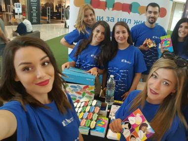 ЕК в България търси кандидати за проекта Младежки екип „Европа”