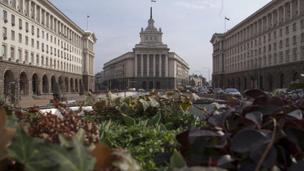 Въвеждат нов метод за определяне на заплатите на зам.-министрите