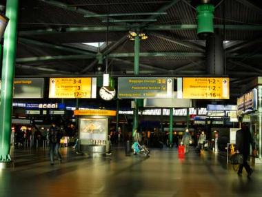 Летищата с най-бързи трансфери до центъра на града