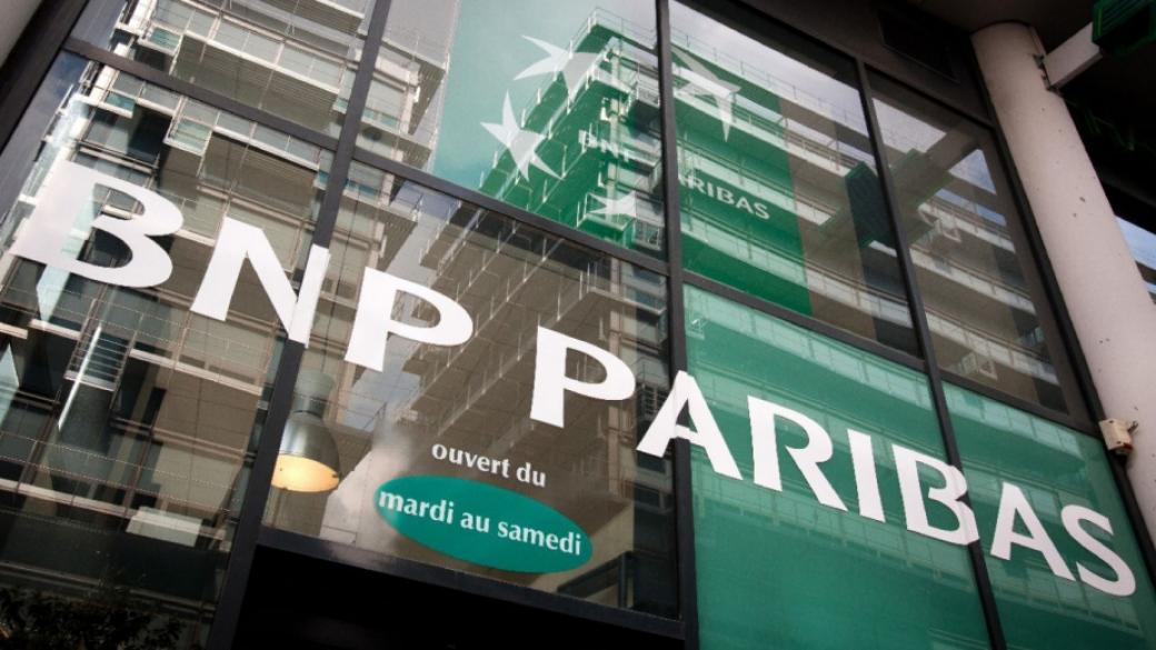 BNP Paribas има нов директор за България