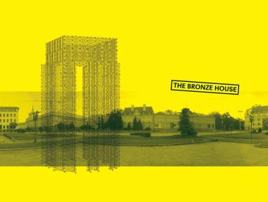 „Бронзовата къща” ще заеме мястото на мавзолея в София