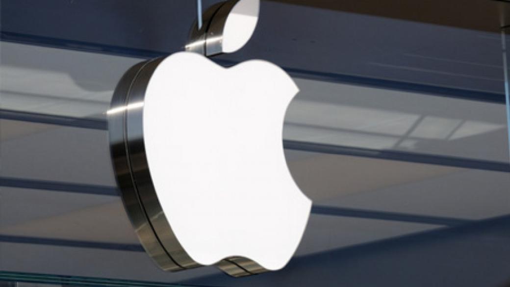 Акциите на Apple поевтиняха значително заради iPhone 8