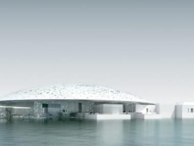 9-те музея с най-уникален дизайн, които ще отворят врати тази есен