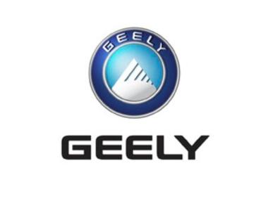 Китайската Geely увеличава дела си в Saxo Bank