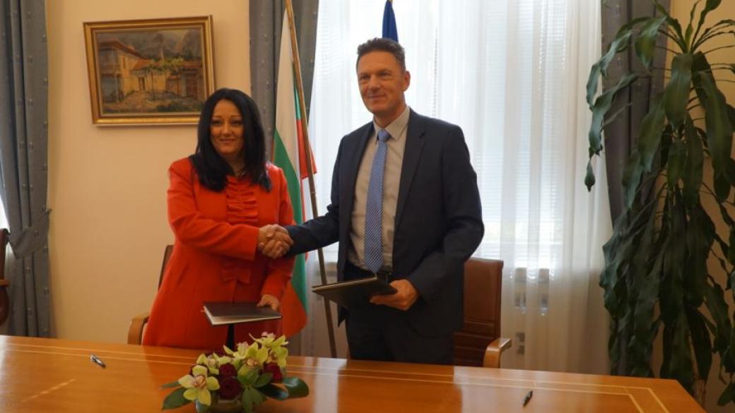 Германският бизнес подкрепя приоритетите на българското Председателство
