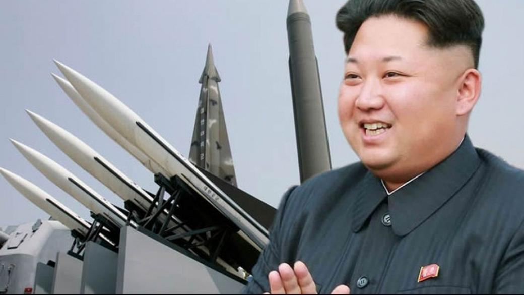 Ядрената реакция на Пхенян ще бъде насочена само към САЩ