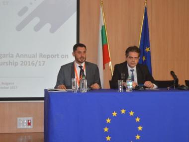 През 2018 г. се очаква 7% ръст на кредитирането за малки фирми