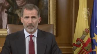 Фелипе VI: Каталуния „е и ще остане“ част от Испания