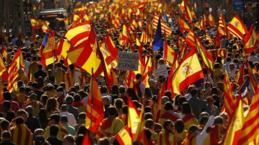 Хиляди излязоха на протест в Каталуния срещу решението на испанските власти