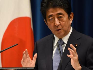 Управляващата коалиция в Япония с разгромна победа на изборите