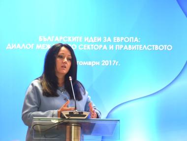 Павлова: Западните Балкани са част от бъдещето на Европа