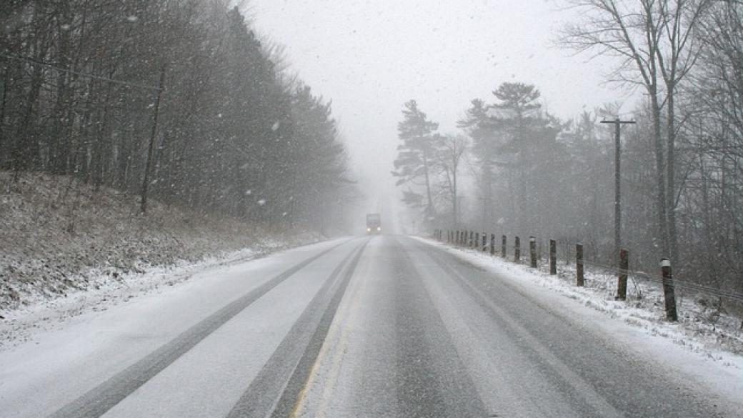 Зимното поддържане на пътищата започва от 1 ноември