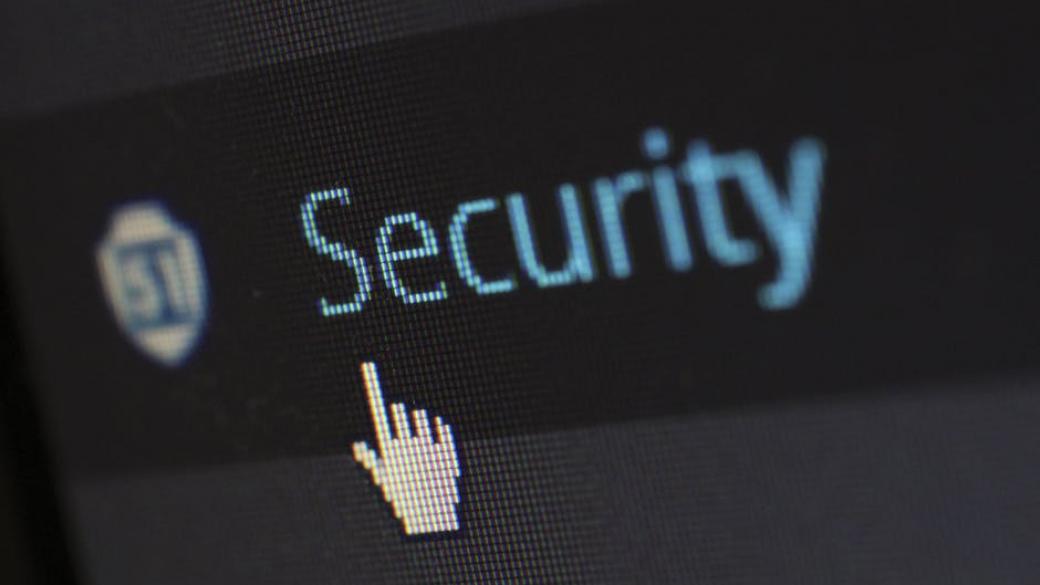 50 000 фирми ще са длъжни да назначат служител за защита на лични данни