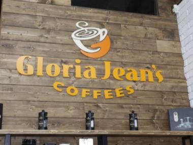 Gloria Jean’s Coffees откри първия си обект в София