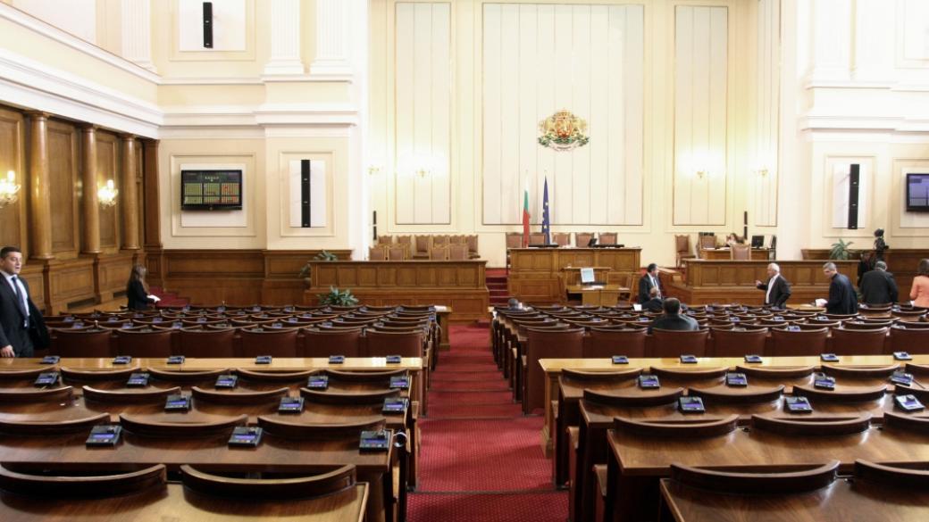 Парламентът прие на първо четене закона на ГЕРБ срещу корупцията