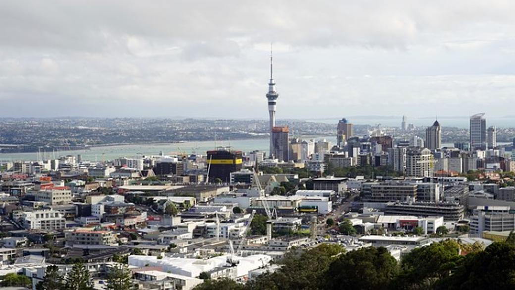 Нова Зеландия забранява продажбата на жилища на чужденци