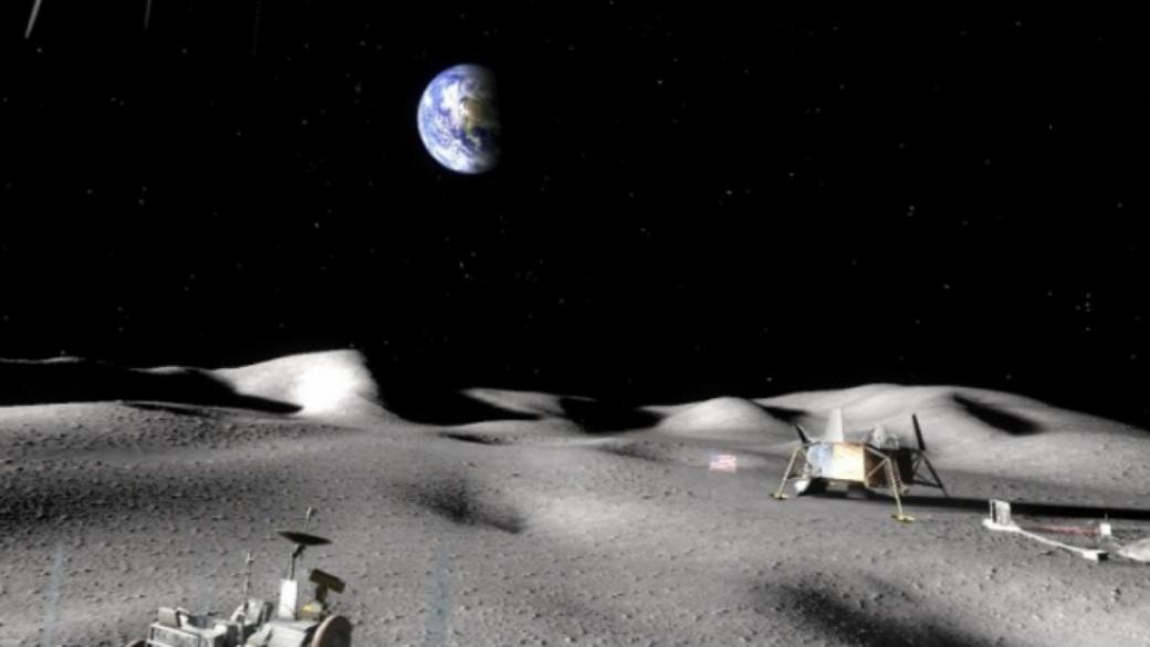 Руската база на Луната ще бъде готова до 2050 г.