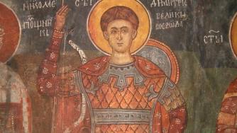 Празник е - Димитровден