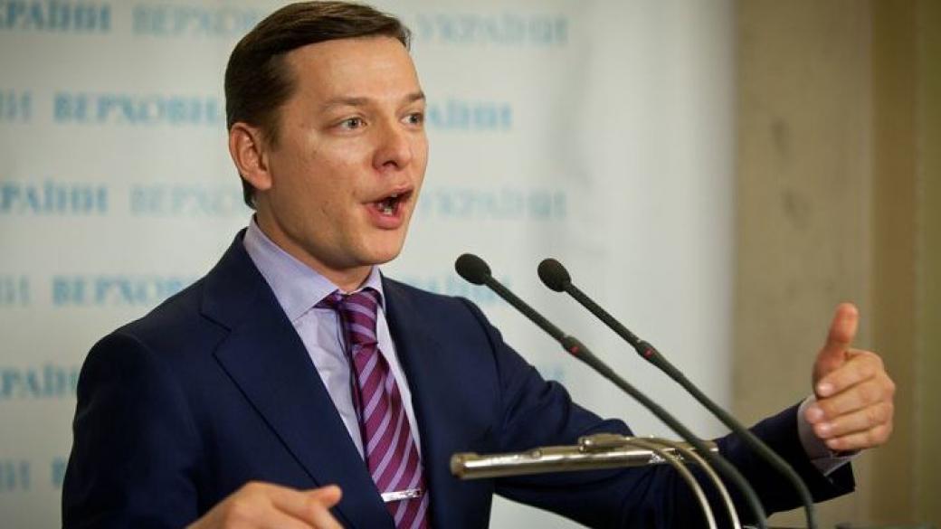 Украински депутат декларирал 3 печалби от лотарията